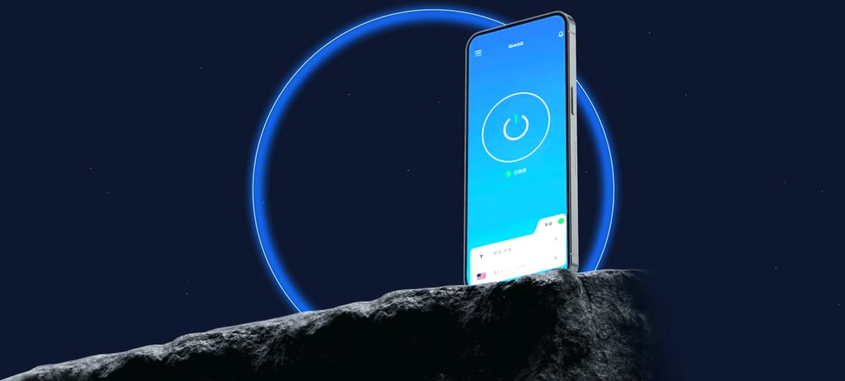 QuickQ_QuickQ_一键接入加速 | 账号多端同步：QuickQ中文官网 - 智能连接神器，高效办公首选（封面配图）